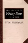 The Diaries of Nikolay Punin cover