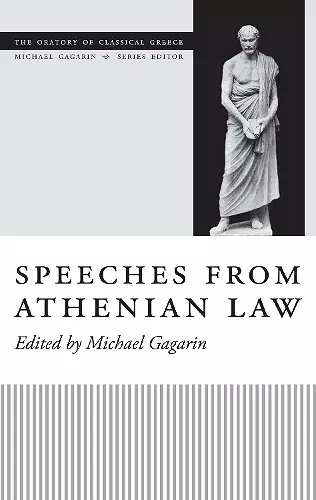 Speeches from Athenian Law cover