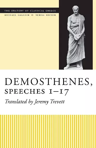 Demosthenes, Speeches 1–17 cover