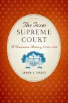 The Texas Supreme Court cover