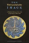 The Untranslatable Image cover