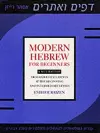 Modern Hebrew for Beginners cover