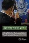 Reporting for China cover