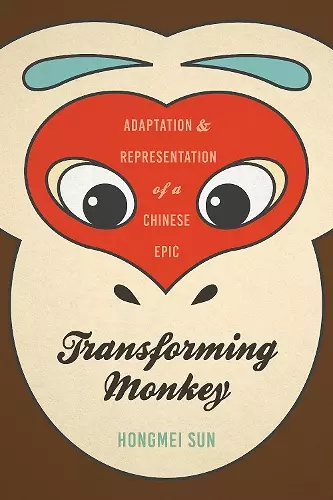 Transforming Monkey cover