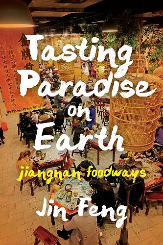 Tasting Paradise on Earth cover