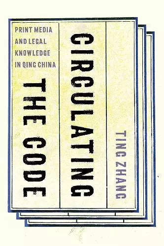 Circulating the Code cover