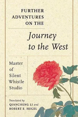 Further Adventures on the Journey to the West cover