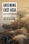 Greening East Asia cover