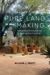 Pure Land in the Making cover