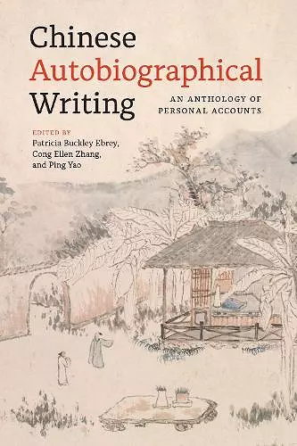 Chinese Autobiographical Writing cover