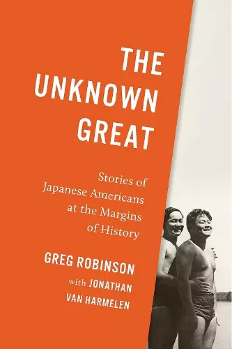 The Unknown Great cover