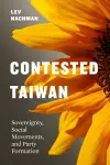 Contested Taiwan cover