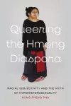 Queering the Hmong Diaspora cover