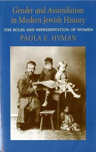 Gender and Assimilation in Modern Jewish History cover
