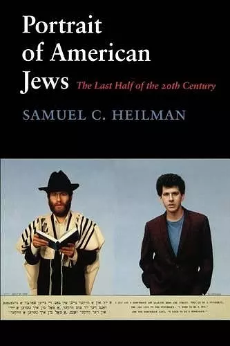 Portrait of American Jews cover