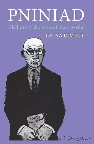 Pniniad cover