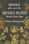 Mother's Beloved cover