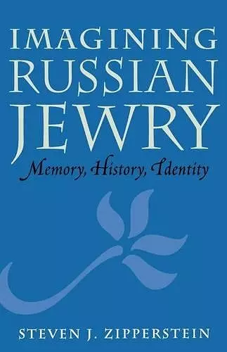 Imagining Russian Jewry cover