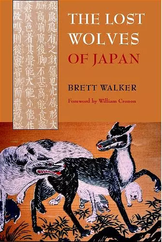 The Lost Wolves of Japan cover