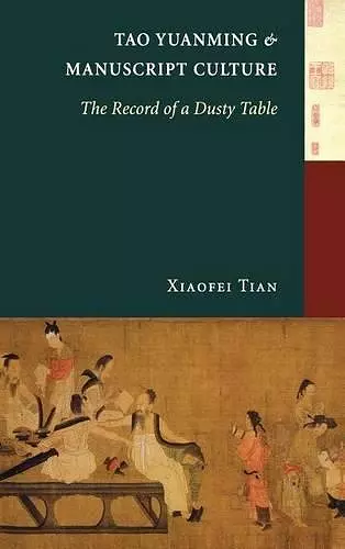 Tao Yuanming and Manuscript Culture cover