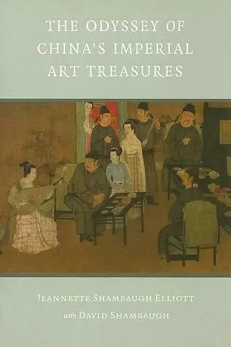 The Odyssey of China's Imperial Art Treasures cover
