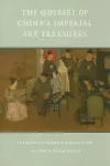 The Odyssey of China's Imperial Art Treasures cover