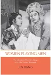 Women Playing Men cover