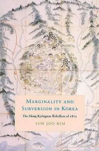 Marginality and Subversion in Korea cover