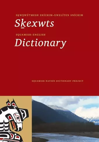 Squamish-English Dictionary cover