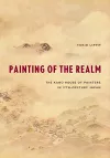 Painting of the Realm cover