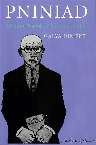 Pniniad cover