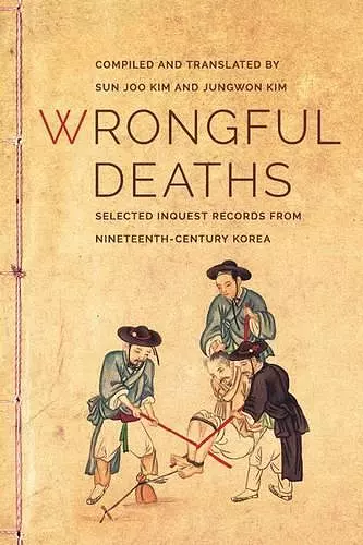 Wrongful Deaths cover