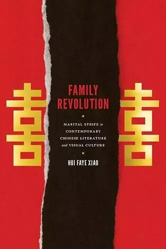 Family Revolution cover