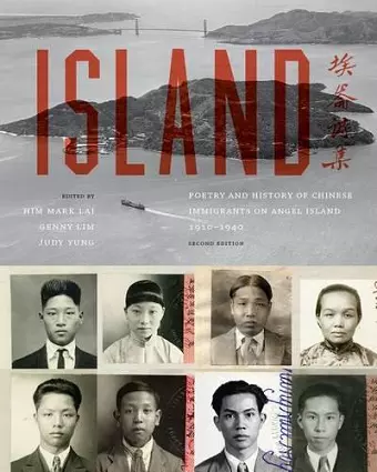 Island cover