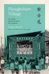 Ploughshare Village cover