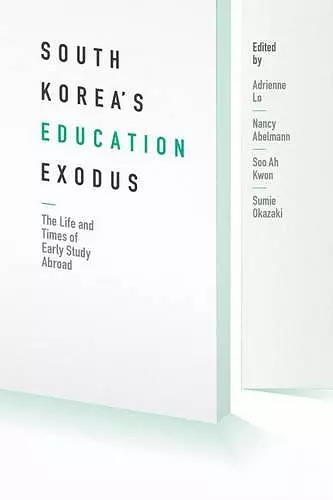 South Korea's Education Exodus cover