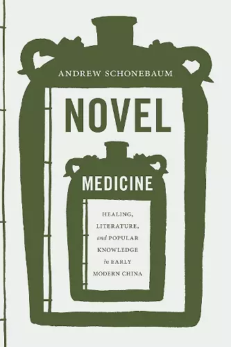 Novel Medicine cover