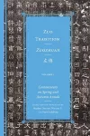 Zuo Tradition / Zuozhuan左傳 cover