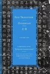 Zuo Tradition / Zuozhuan cover