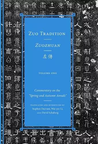 Zuo Tradition / Zuozhuan cover