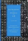 Zuo Tradition / Zuozhuan cover