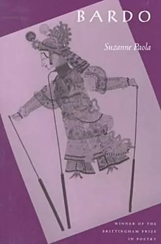 Bardo cover