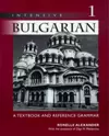 Intensive Bulgarian, Volume 1 cover