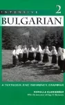 Intensive Bulgarian Volume 2 cover