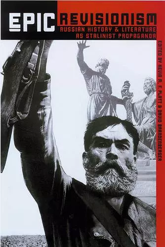 Epic Revisionism cover