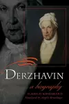Derzhavin cover