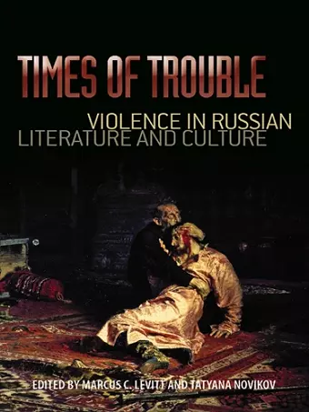 Times of Trouble cover