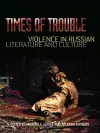 Times of Trouble cover