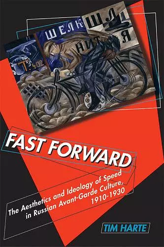 Fast Forward cover