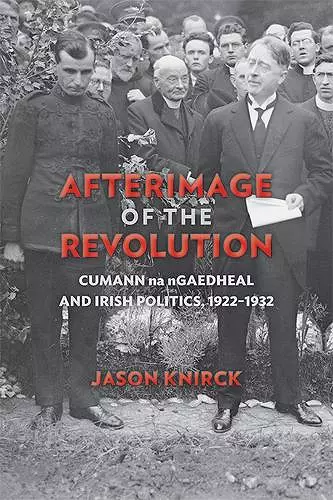 Afterimage of the Revolution cover